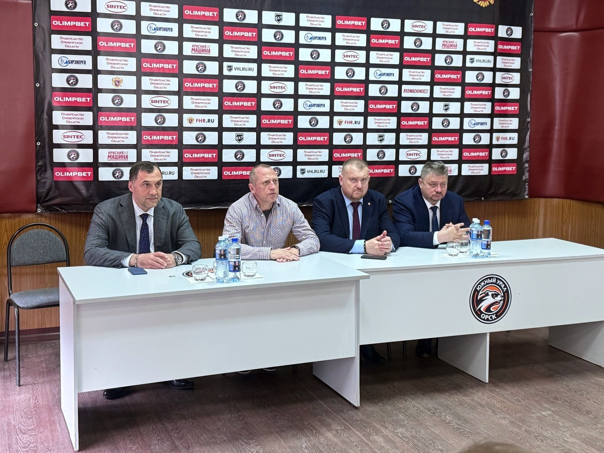    В ХК «Южный Урал» назначен новый гендиректор – Владимир Каримов из Екатеринбурга