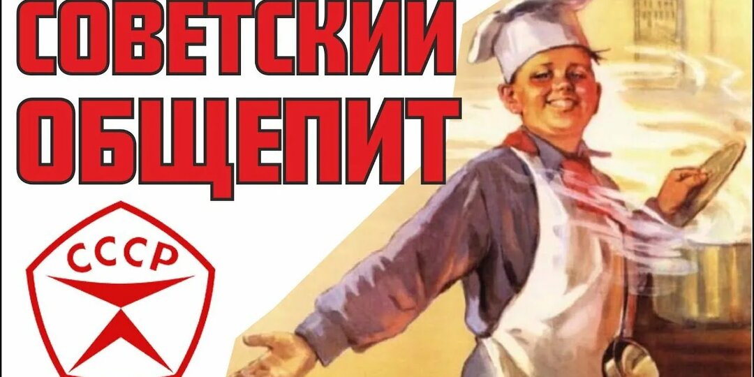 Быстро и дешево