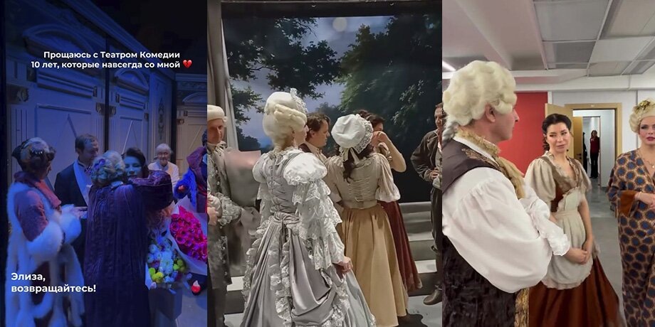    Фото: instagram.com (принадлежит Meta, признана экстремистской и запрещена на территории РФ)/volkovihome