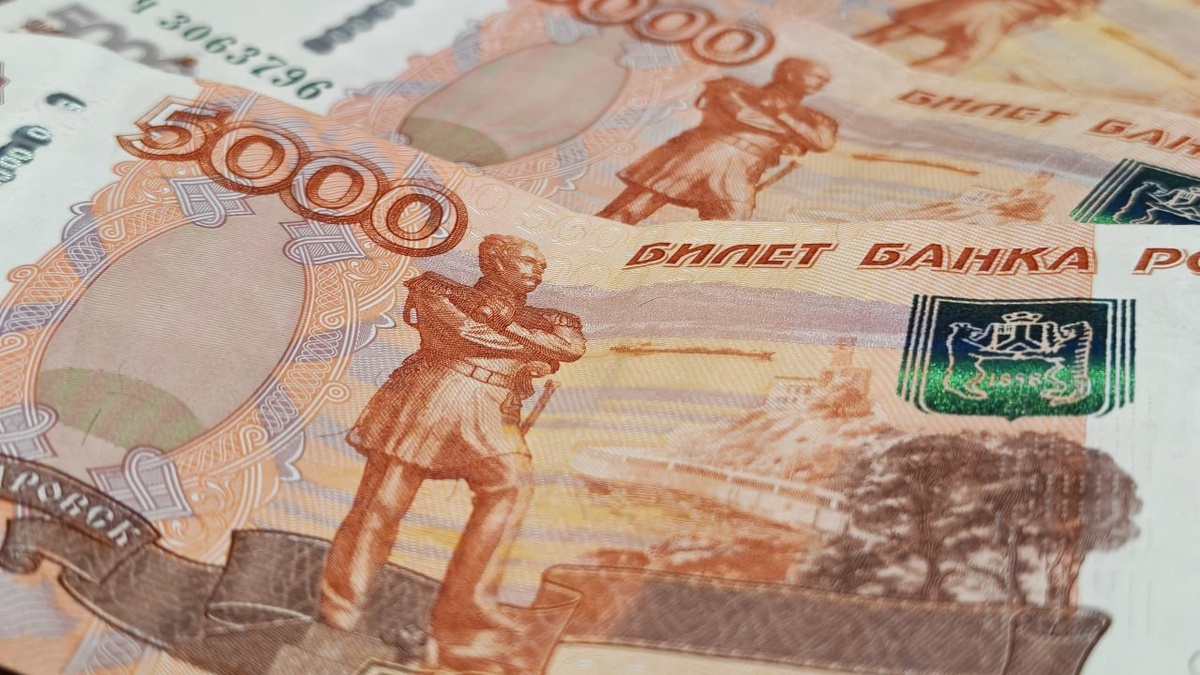 Фото: Business FM Петербург