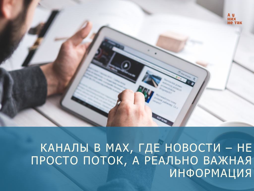 Источник Canva.com