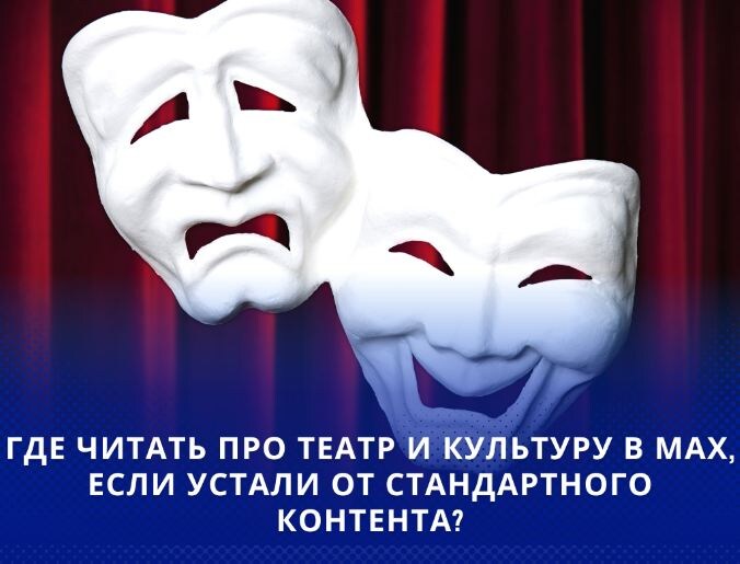 Источник Canva.com