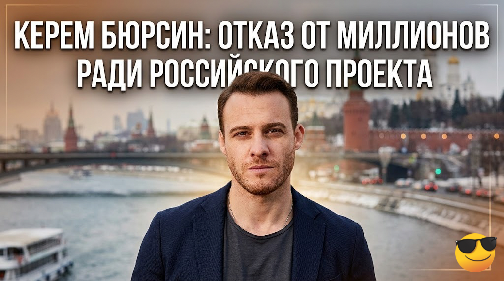 Изображение создано с помощью нейросети.