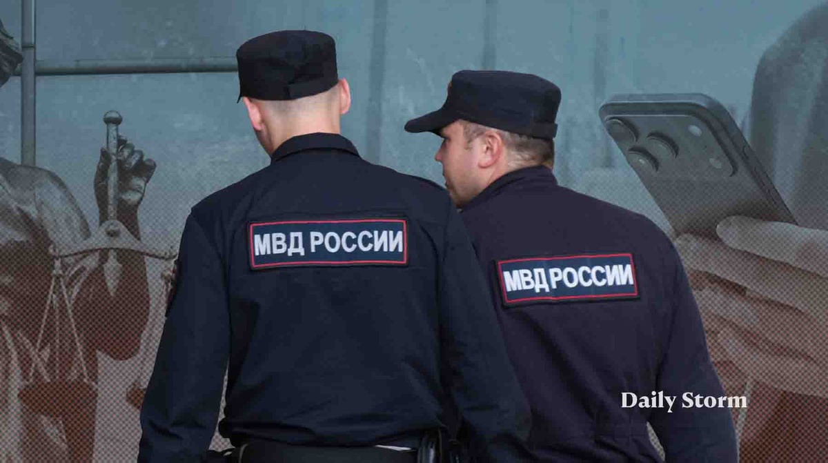    Коллаж: Daily Storm