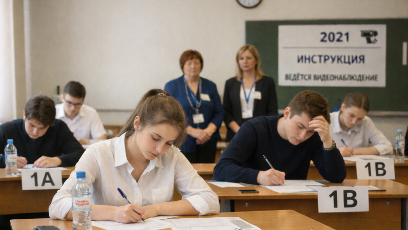    Фото: нейросеть