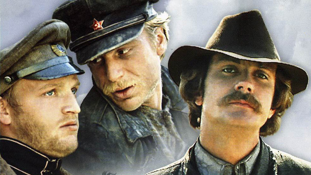 "Свой среди чужих, чужой среди своих" - красный вестерн 1974 года