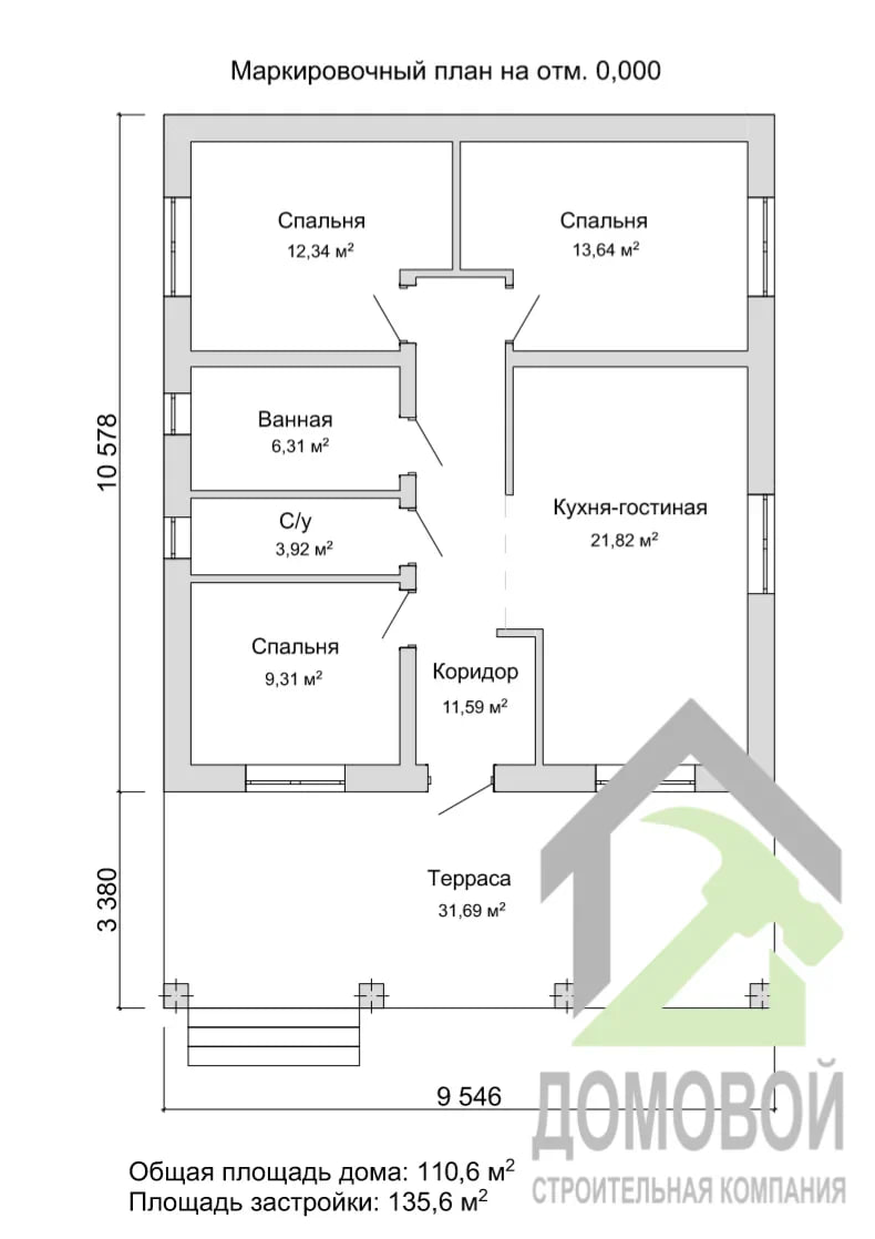 Чертёж-планировка Д-133