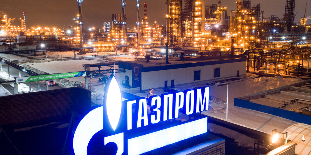 Куда уходят дивиденды Газпрома и кто на них заработает в 2026?