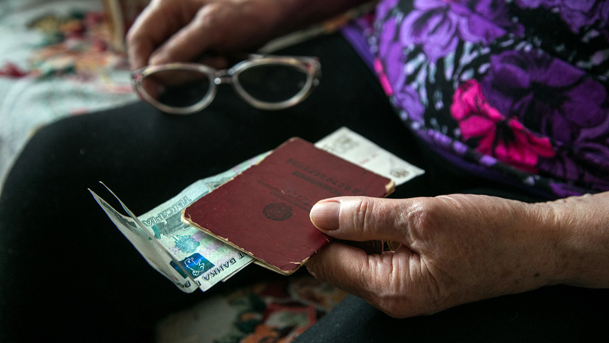   Мария Дмитриенко / ТАСС