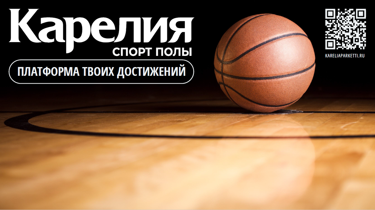 Из личного архива