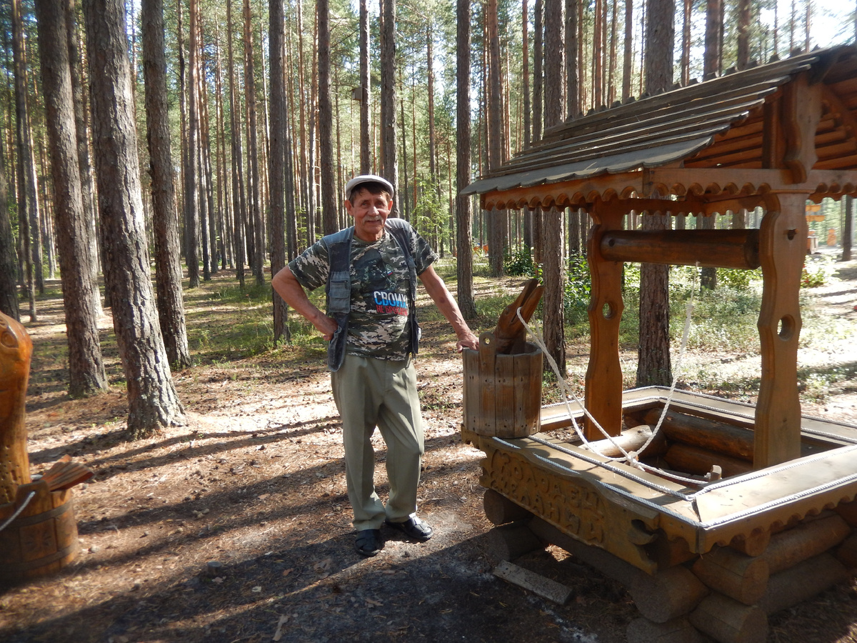 фото автора