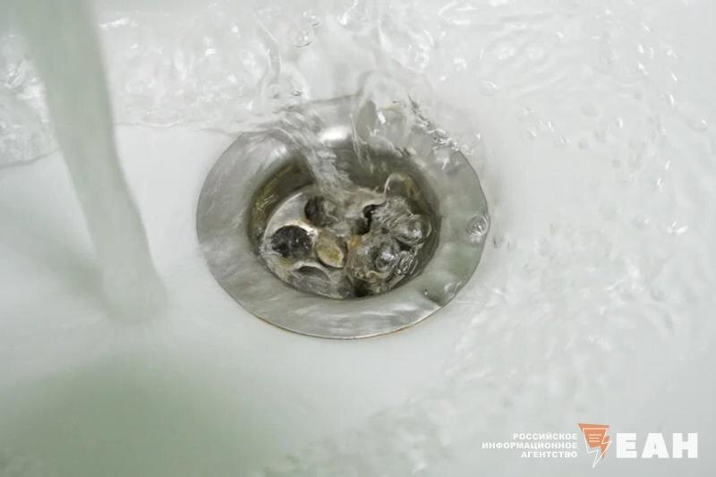    ЕАН. Ванная