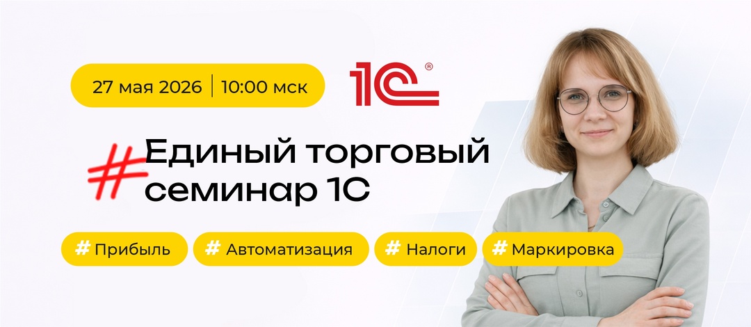 Не ждите, пока клиенты сами вас найдут