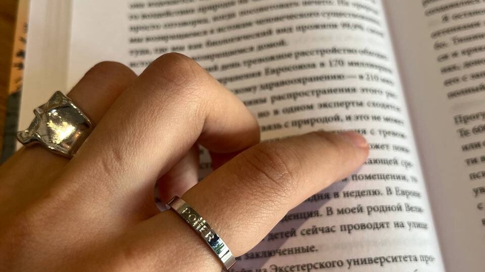 Ещё одна рекомендация, которая помогает мне ставить мозги на место