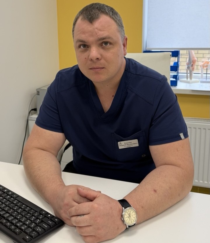 Кукунин Андрей Валерьевич, травматолог-ортопед медицинского центра Эс Клиник.