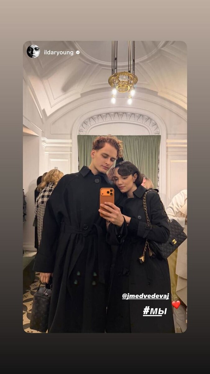     Евгения Медведева: соцсети