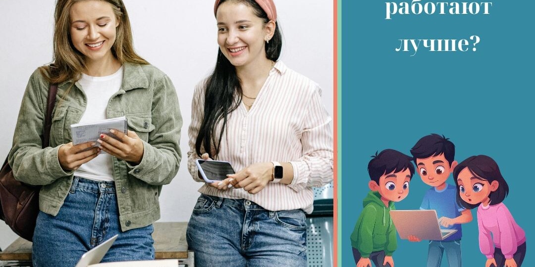 Можно тратить месяцы на самоучители