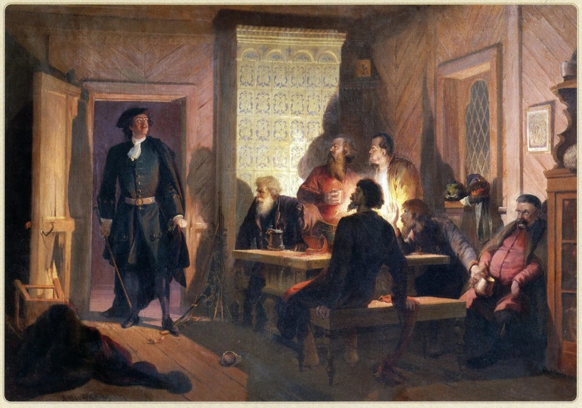 Царь Пётр и заговорщики Фото из открытого доступа