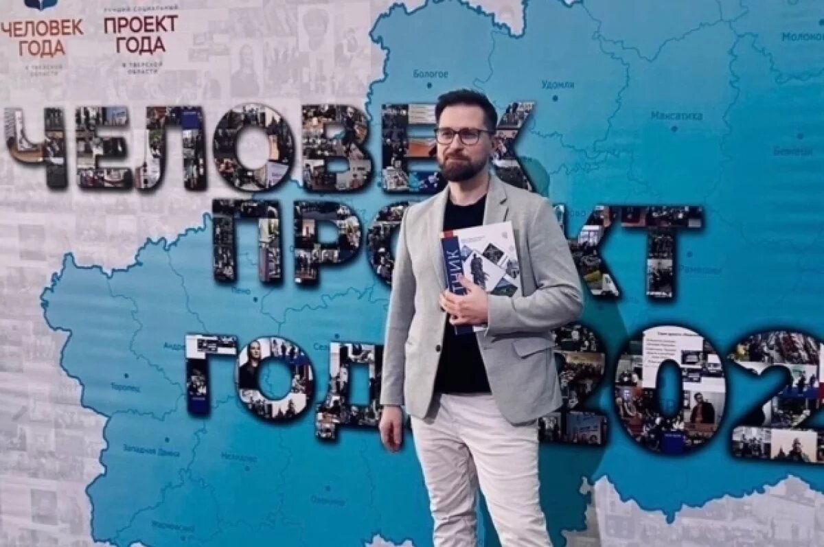    «Только любя и можно жить».