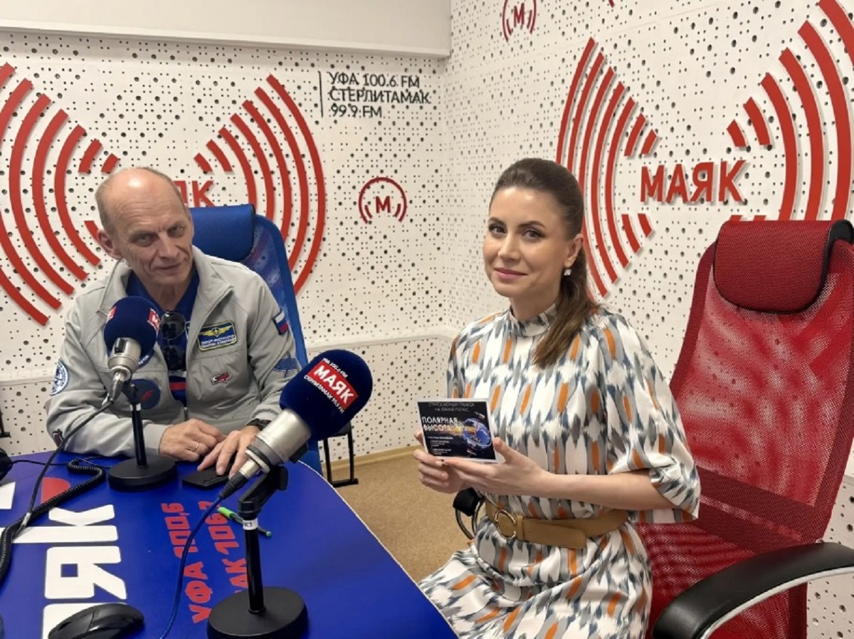    Уфимский летчик бросит вызов Антарктиде: эксклюзивное интервью со стратонавтом Александром Лынником перед рекордным прыжком