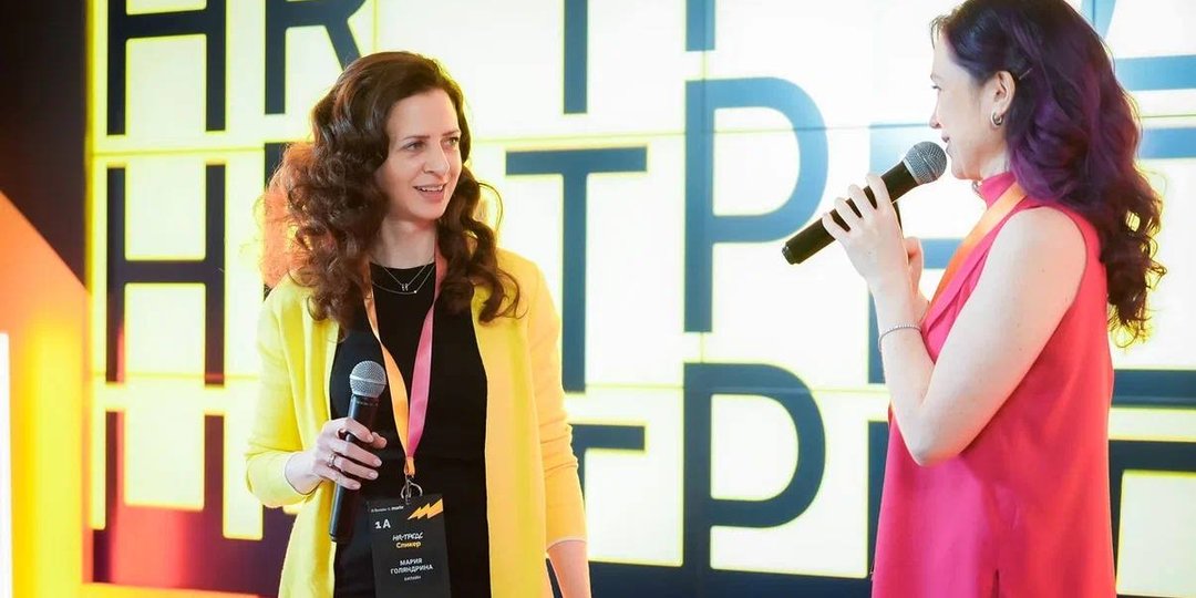 Билайн впервые выступил площадкой для обмена HR-опытом с рынком