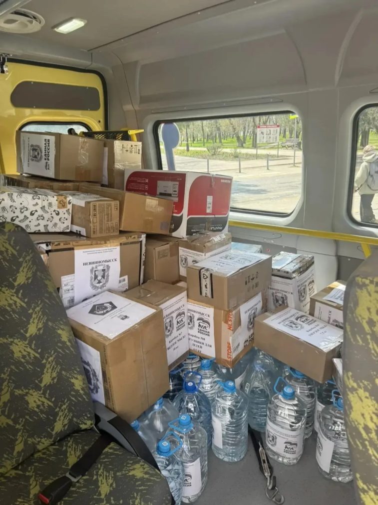    Фото: администрация Невинномысска Светлана Уварова