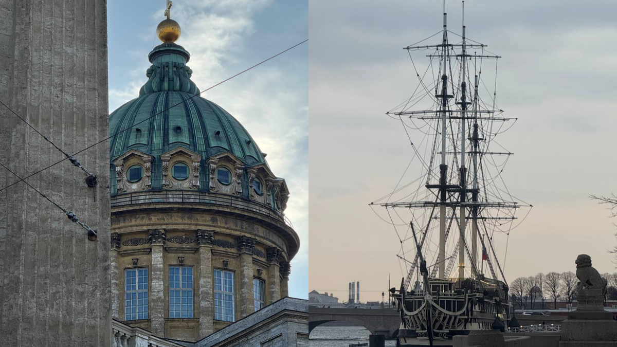 Санкт-Петербург 2026.