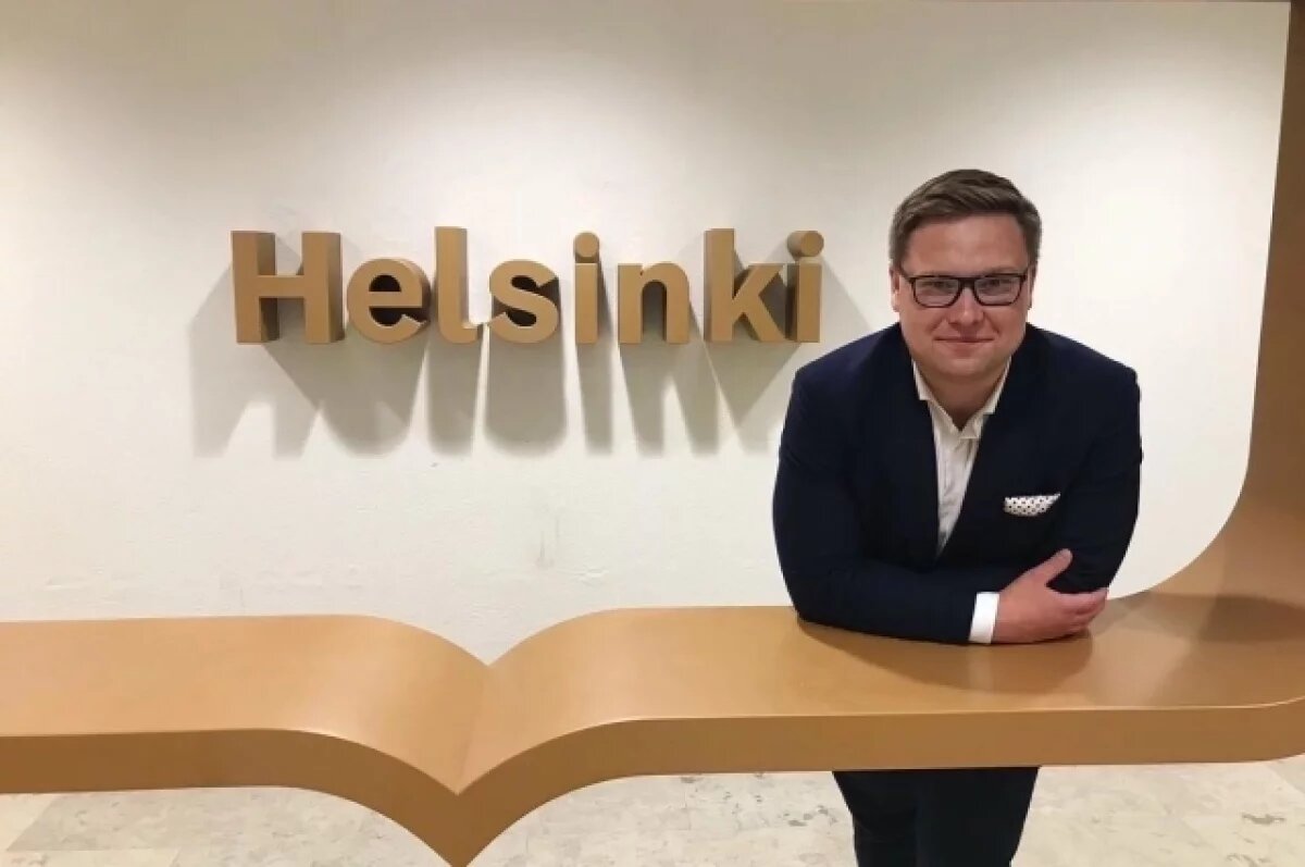    Мэр Хельсинки Даниэль Сазонов — человек с русскими корнями, который теперь выступает против России.