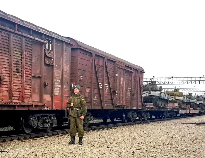 Командировка на юга