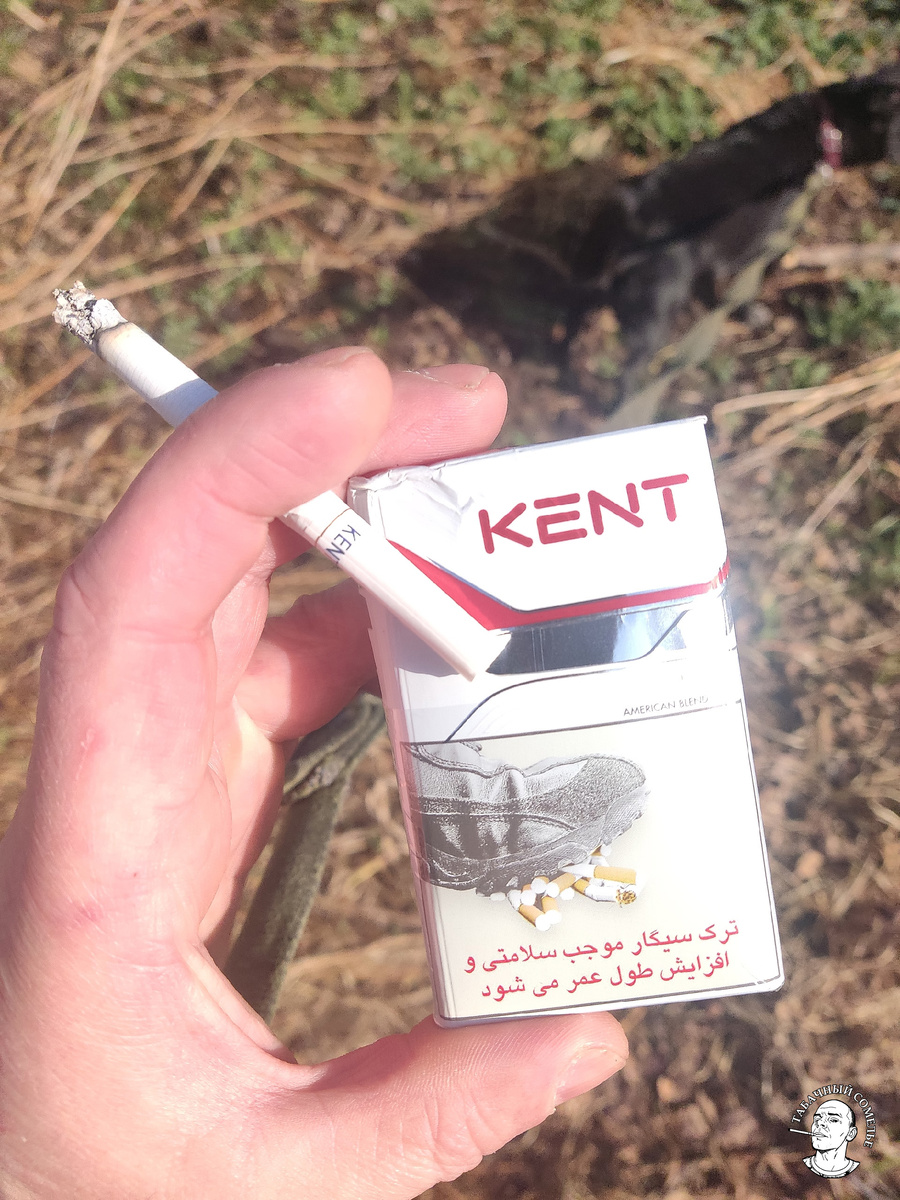 KENT