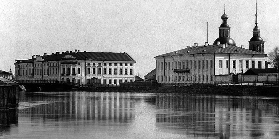 Губернаторские дома Вологды