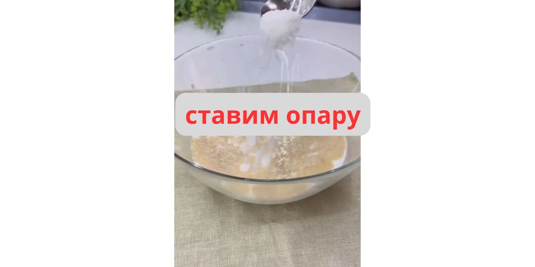 Тот самый рецепт "Пуховых" булочек: нежнее облака, можно есть губами! 🥐 Делюсь секретом идеального сдобного теста