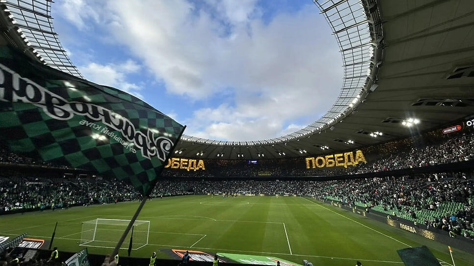 Фото: пресс-служба администрации Краснодара