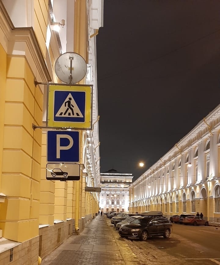 Ул. Зодчего Росси, Санкт-Петербург (личное фото)