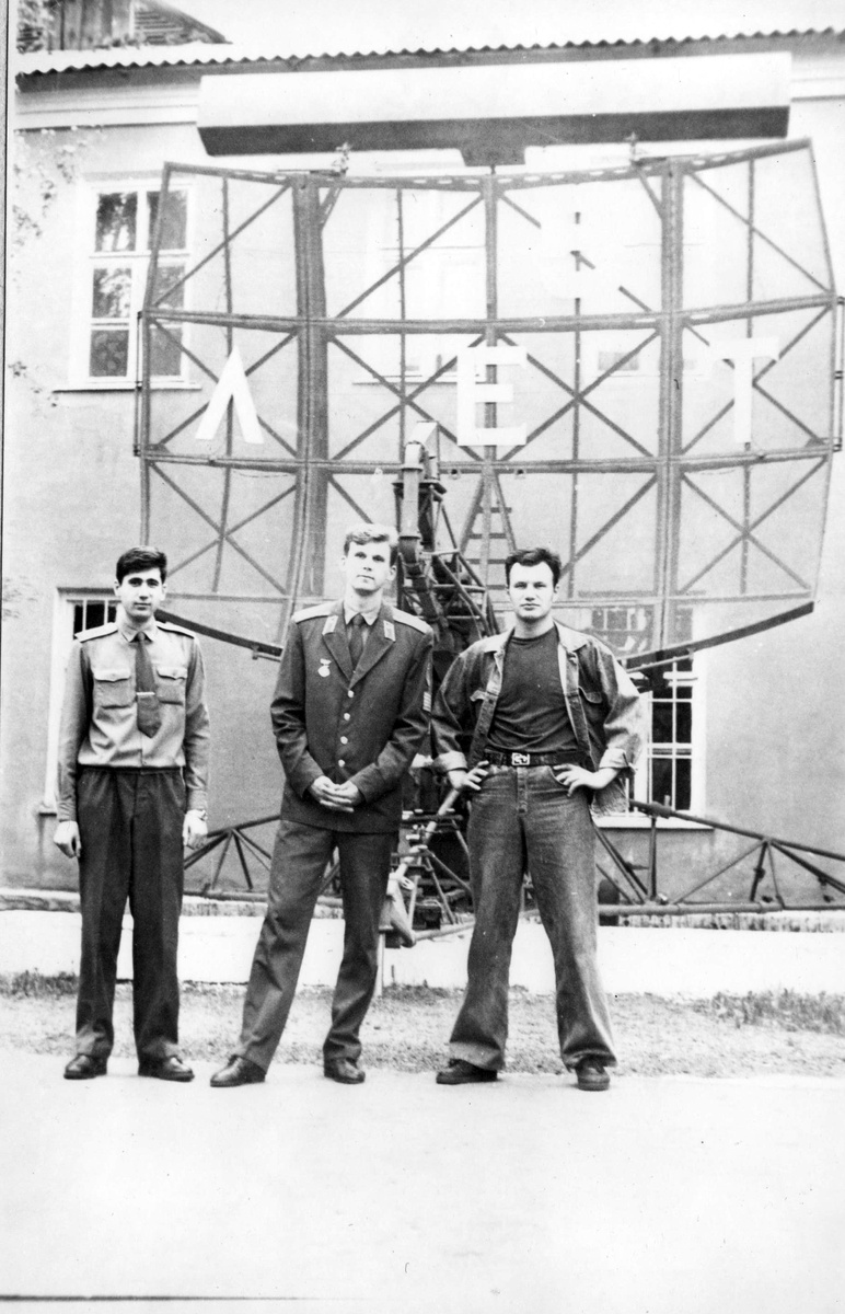 г. Тамбов, 1994 г. Тамбовское ВВАИУ. 