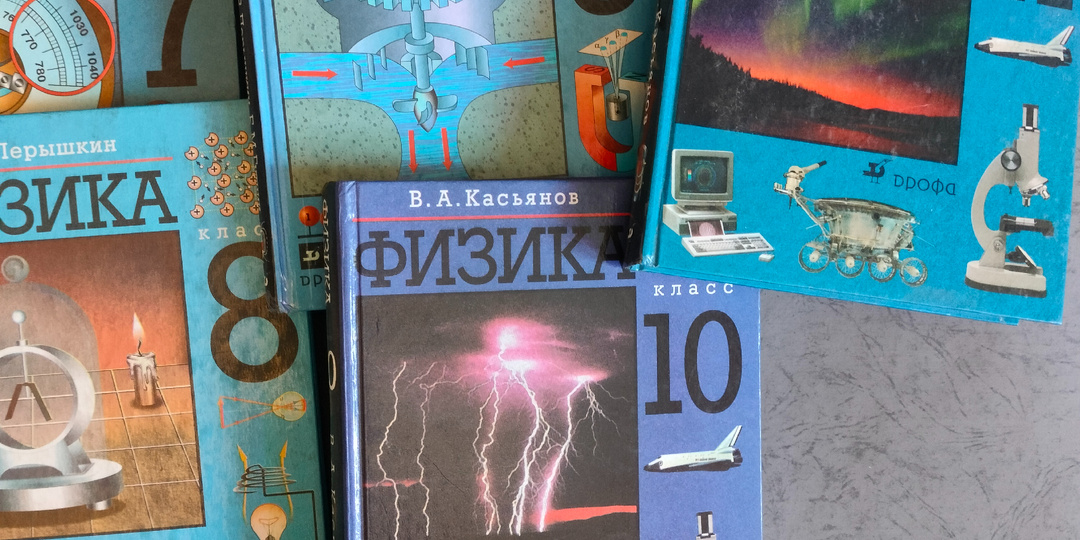 День нытиков и лысых мужчин😄