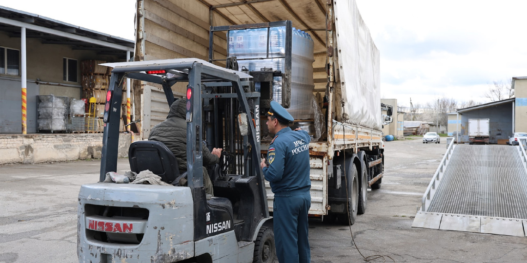 МЧС России доставит гуманитарный груз жителям Дагестана