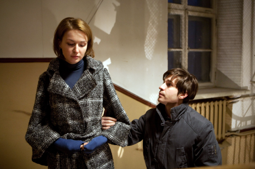 Кадр из сериала "Земля людей"