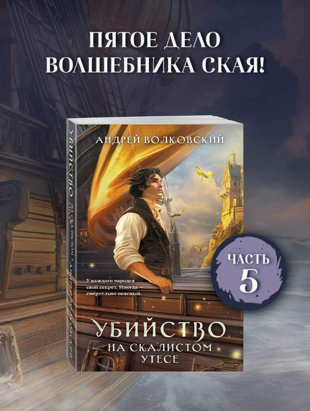 Источник: сеть Интернет