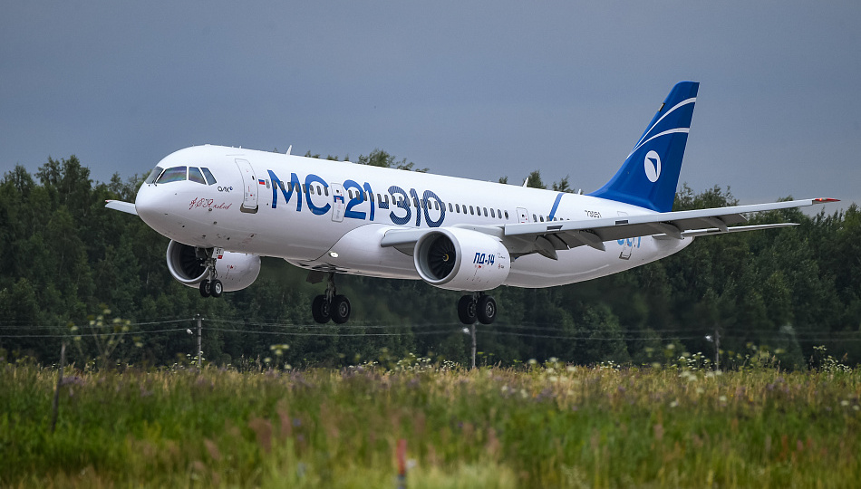 С 2026 года новые российские самолеты МС-21 и Ил-114 начнут поступать к авиакомпаниям