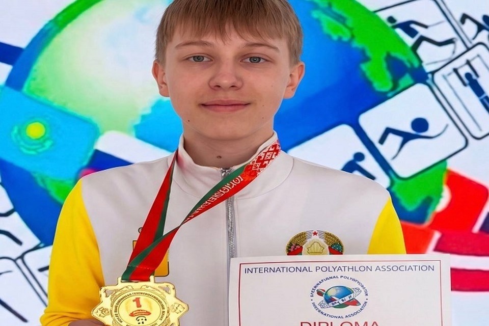    Кирилл стал чемпионом мира. Фото: телеграм-канал Подслушано в Рыбинске.