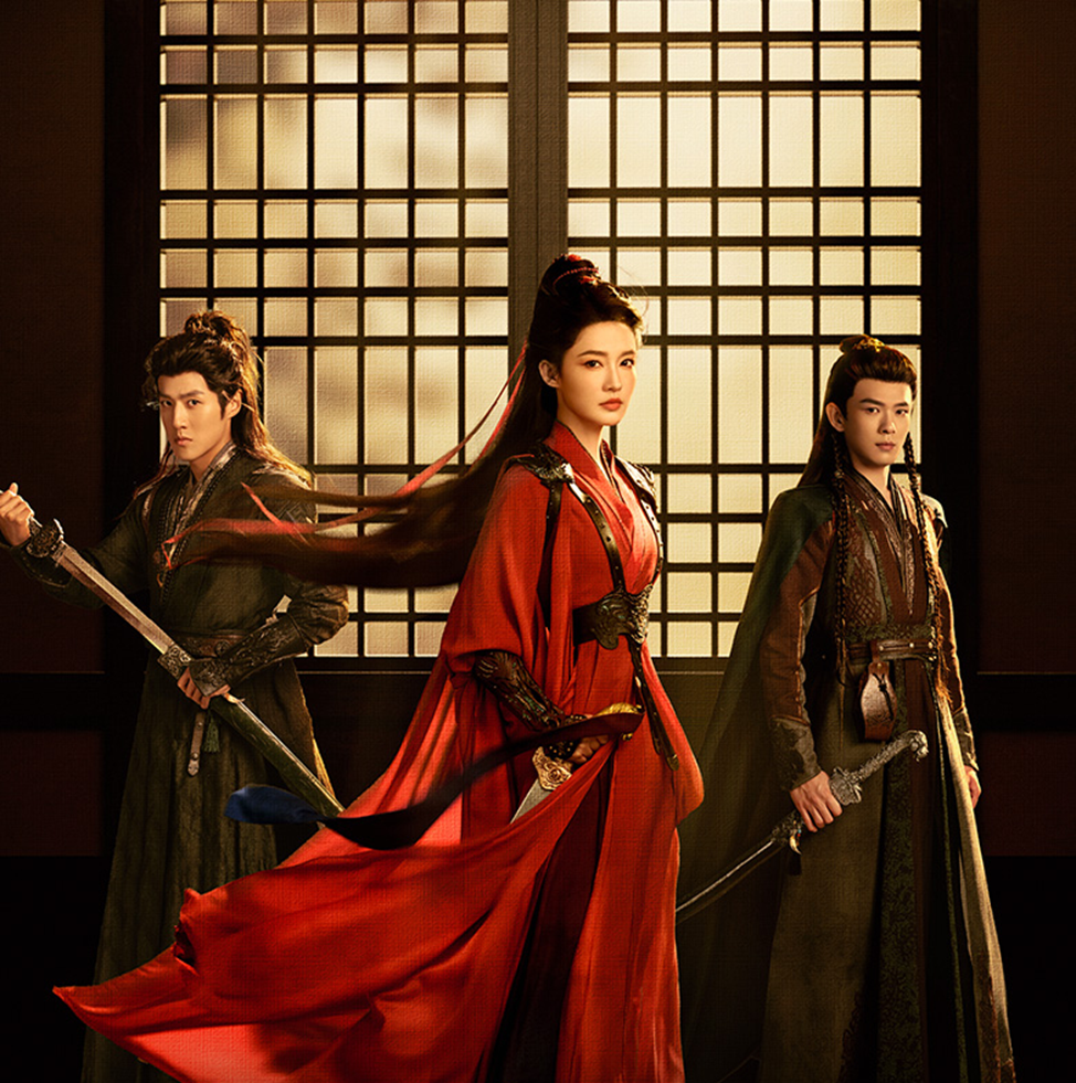 Дорама "Судьбоносные сердца" 2025