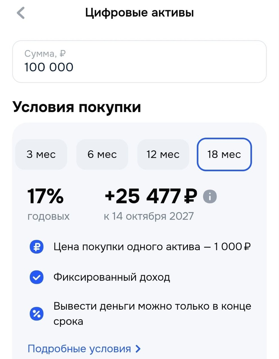 -2-2