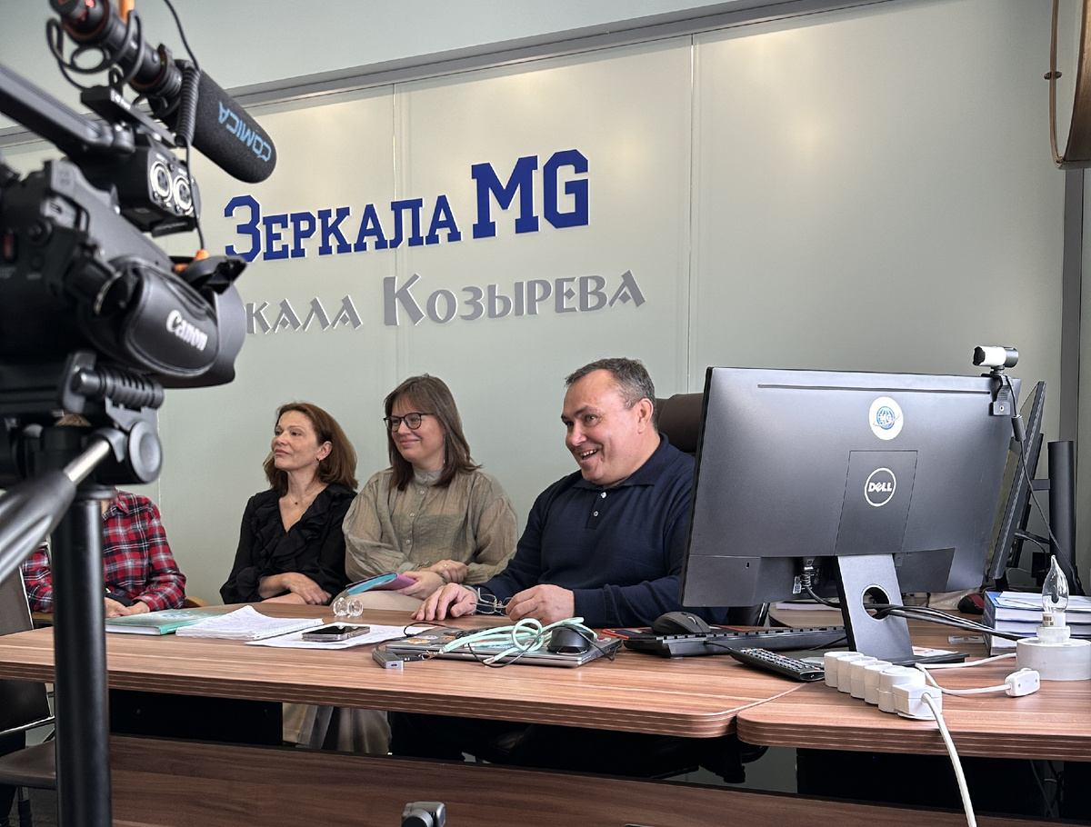 Открытые встречи в МЕГА-ГЭЛАКСИ. "Дианел и КМЭ. Диагностика и коррекция состояния - возможности технологий". 