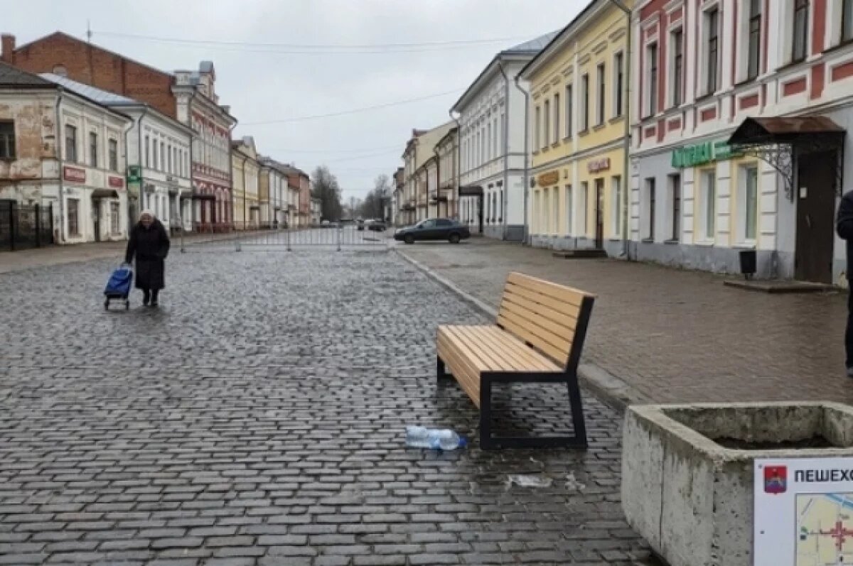    Жители Ярославской области бьют тревогу из за упадка городской среды
