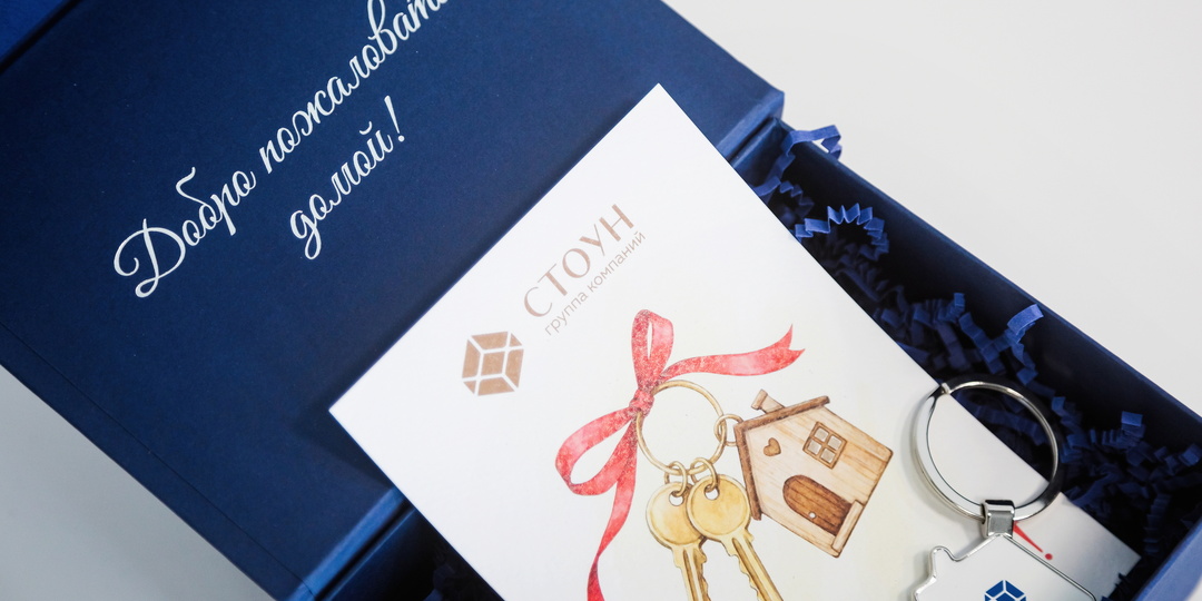 В ЖК «Рубеж» идет передача квартир