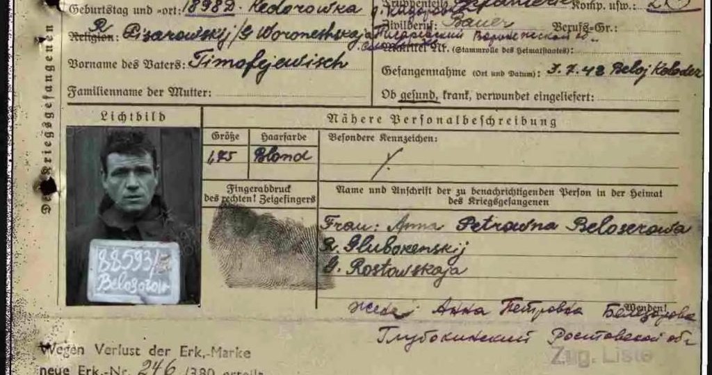 Поисковики ищут родных советского солдата