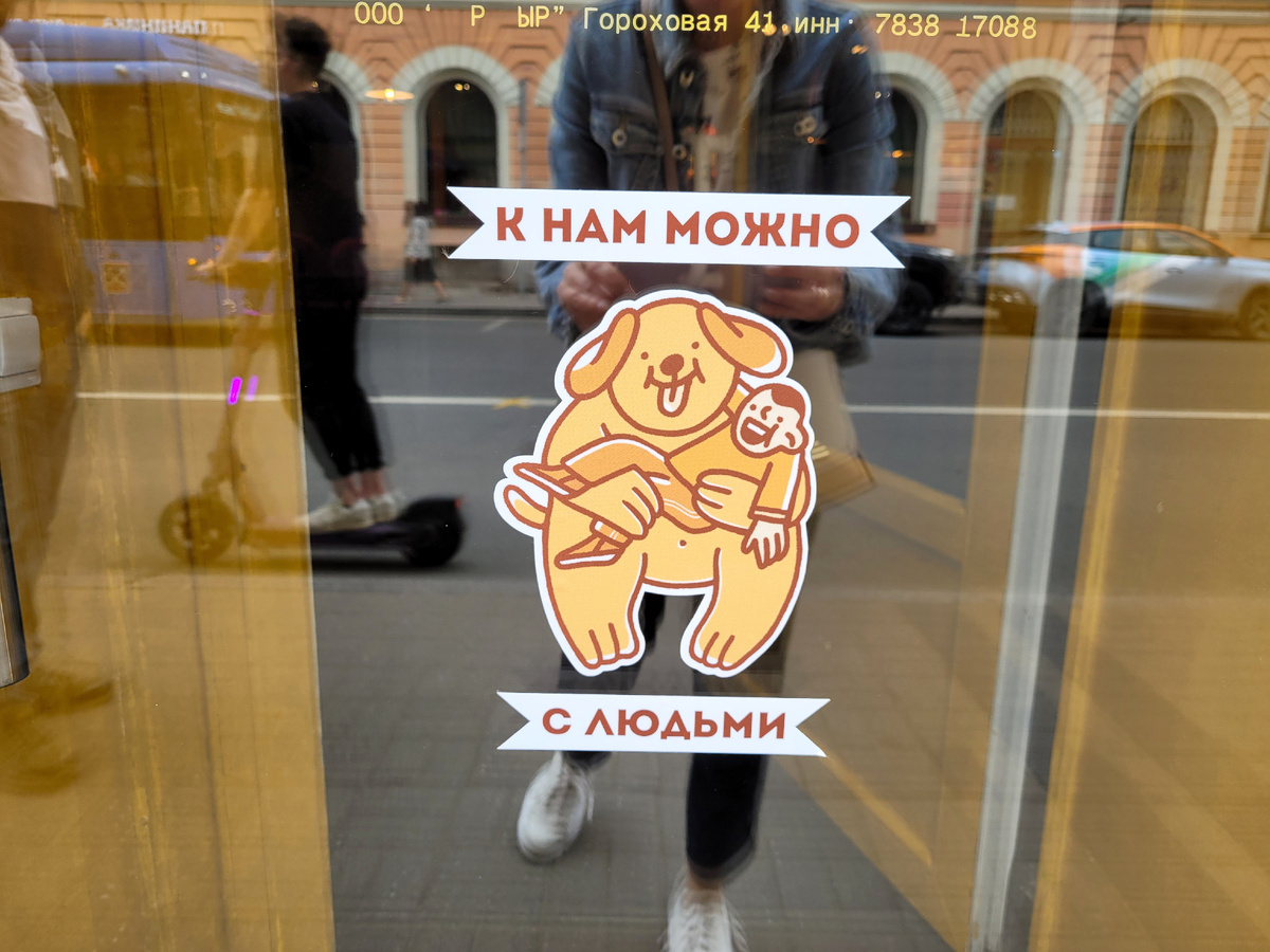 Фото из личного архива 