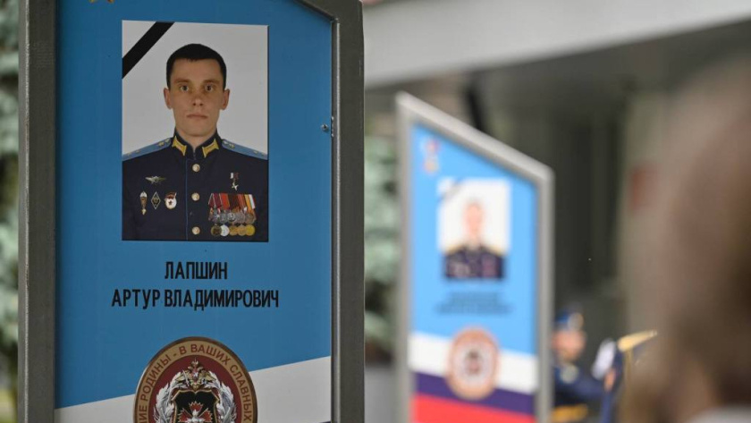    Фото: Павел Васильев