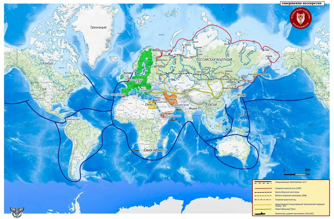 Создать карусельКарта мира. Торговые пути